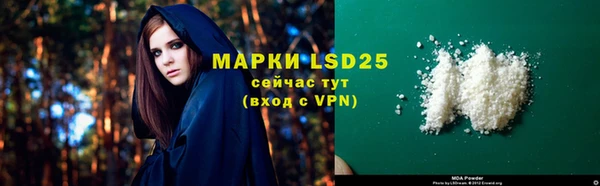 MDMA Premium VHQ Вязники